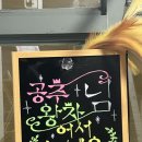 공작2길 이미지