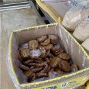 좋은날떡집 - 화성시 수노을1로 147 | 파주 교하 떡 맛집 원조 좋은날 떡집 앙금인절미·오색경단·꿀떡 솔직 후기