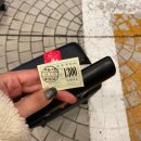 (유)카마호텔 | [일본/삿포로] 홀로 떠난 삿포로