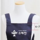 농업회사법인주식회사우리김치