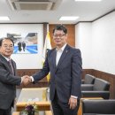 미래탁구센터