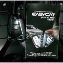 카스타트 이미지