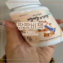 키즈아연 짱짱비책 으로 건강해진 우리 지훈이 후기