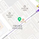 이디야여의나루역점 이미지