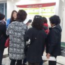 거제시 자원순환시설 모닝뉴스
