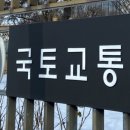 ㈜코리아자동차 이미지