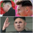 메시헤어 이미지
