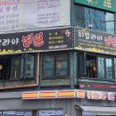 수원-0977 이미지