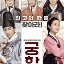 피자나라치킨공주광주 이미지