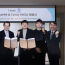 호텔더스테이 이미지