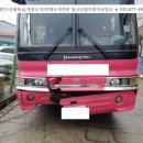 주일자동차공업사 이미지