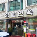 짱구노래광장 네이버블로그