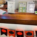 인더라인25 신촌2호점 | 신촌 방탈출 룸익스케이프 2연방 알비노 &amp; 트레저쉽 후기