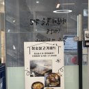 제주올레냉면 나주혁신도시<b>냉면</b> <b>제주올레</b> 빛가람동<b>냉면</b>