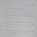 가스펠 이미지