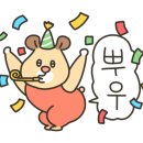 볼륨노래연습장 이미지