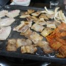 철뚝삼겹살 이미지