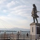 소양강처녀 노래비 이미지