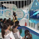 부천 물박물관-1 이미지