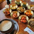 교산가마솥밥 한상 이미지