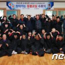 찾아가는등불교실 이미지