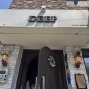 행궁동 소개팅 맛집 ‘딥(deep)’ l 분위기 좋아 점심 코스로 추천