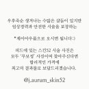 아우룸에이전시 이미지