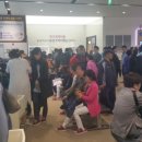 금왕시티프라디움아파트 이미지