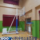 영안중학교 이미지