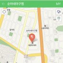 순아네 이미지