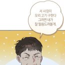 치영농장 이미지