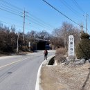 사목1교