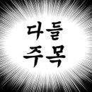 승아헤어 이미지