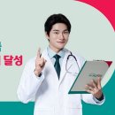 하나은행 이미지