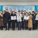 행복드림요양보호사 교육원