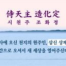 성부 이미지