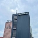 황무로 2 이미지