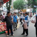 원종종합시장 이미지