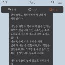 리얼버스 이미지