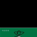퀸마사지