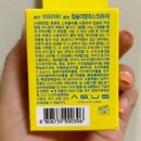 &lt;다이소 립마스크 신상 후기&gt; 내돈내산 / 솔직후기 / 아산 탕정 다이소 신상