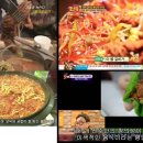 남노명가 이미지