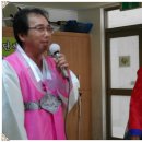 삼산경로당 이미지