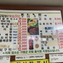 종점가든 이미지