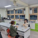 가곡고등학교 이미지