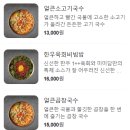 미미담 이미지