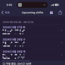 번등농장 네이버블로그