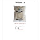 합천공설운동장 축구장 | [제25회] 2026 합천벚꽃마라톤 대회접수 및 일정안내 / 코스, 주차장, 기념품, 참가비