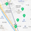 한신3차아파트경로당 이미지