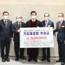 크리스찬 이미지